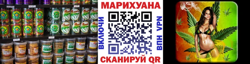 где можно купить наркотик  Чита  Canna-Cookies марихуана 