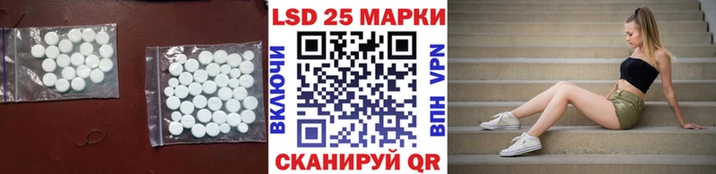 darknet клад Чита ЛСД экстази кислота