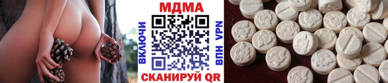 как найти   МЕГА tor  MDMA кристаллы  Чита 