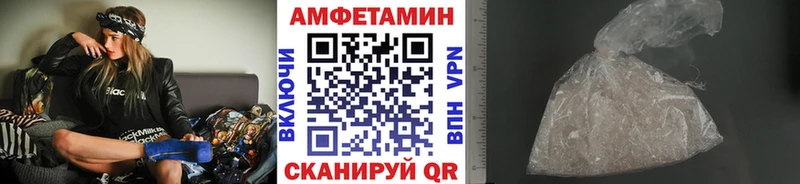 ссылка на мегу ссылки  даркнет формула  Метамфетамин мет  Чита 