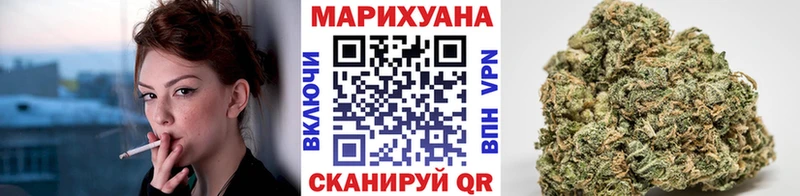 Шишки марихуана тримм Чита